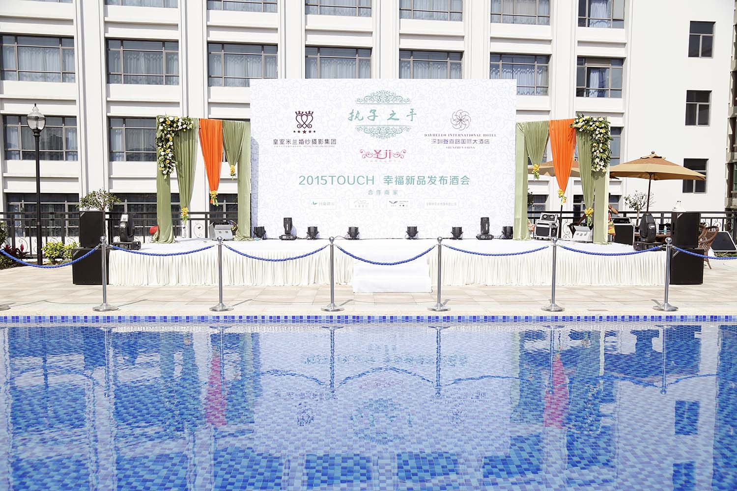 Dayhello international hotel air garden swimming pool debut - gorgeous wedding show